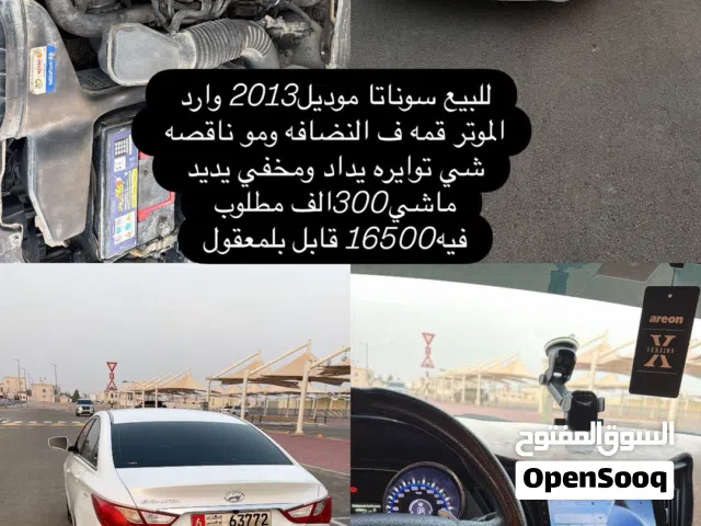 2013 هيونداي سوناتا GLS