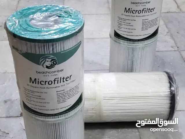 فلاتر جاحوزي