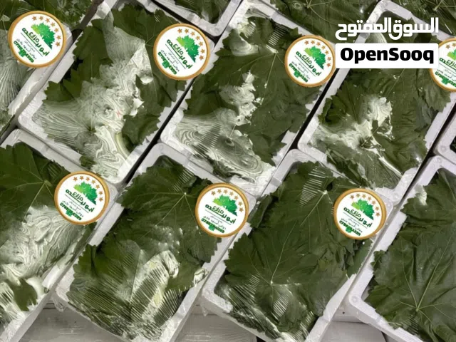 دوالي سوادي