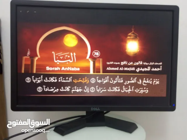 22" Dell monitors for sale  in Al Khums