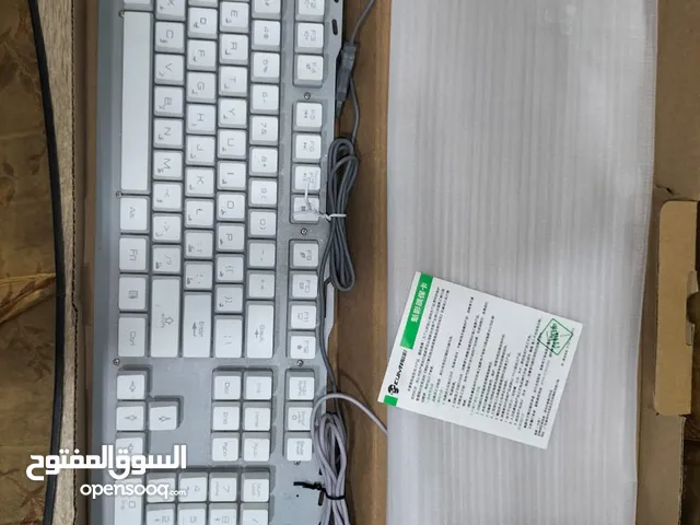 ماوس و كيبورد