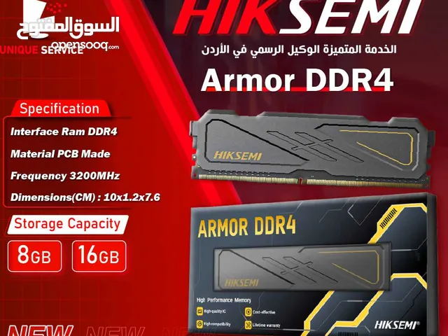 رام كمبيوتر سريعة النقل عالية الجودة جديدة من هيكسيمي Hiksemi Armor Ram 3200Hz DDR4