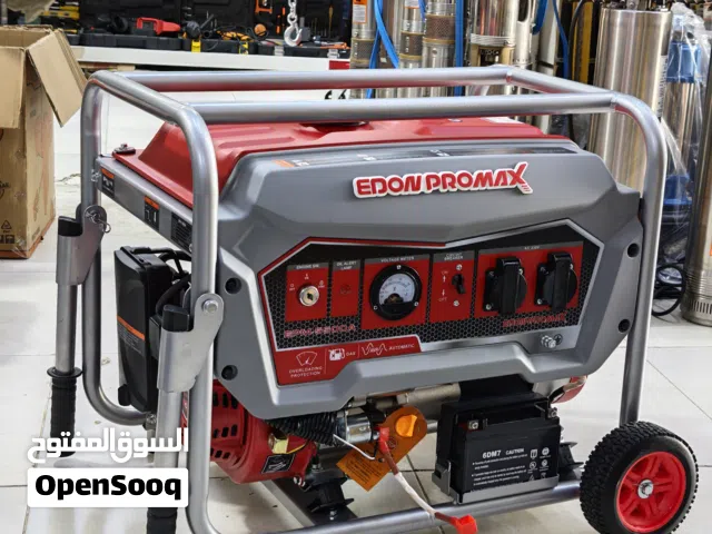 مولد كهرباء بترول جرنيتر بنزين شركة ايدون بروماكس 3200 واط Gasoline electricity generator EDON PROMA