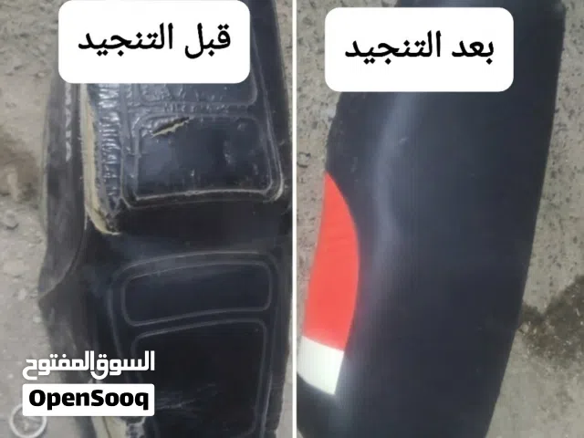 تنجيد رياضي فاخر