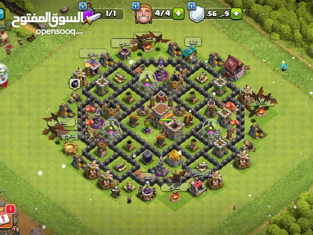 Clash of Clans Accounts and Characters for Sale in Misrata