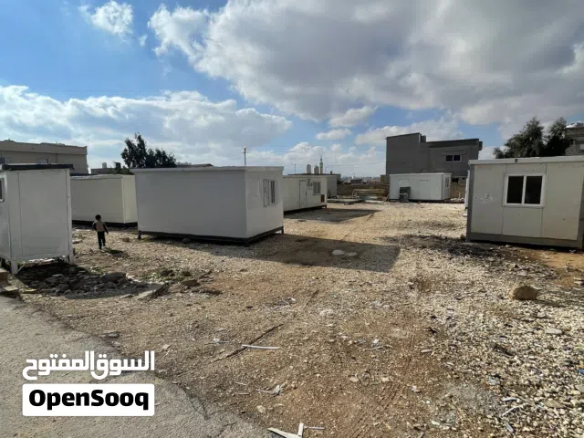 كرفانات للبيع موجود الجميع القياسات تبدده السعر