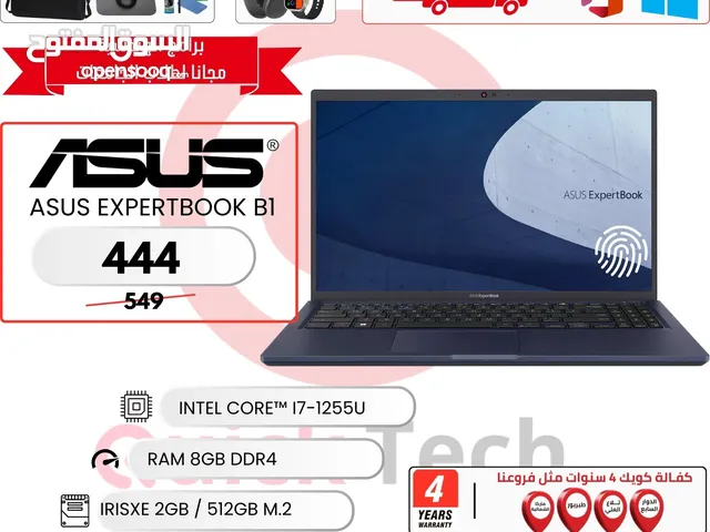 ASUS LAPTOP CORE I7 لابتوب اسوس كور اي 7