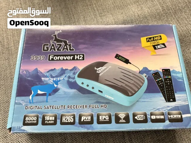 Gazal Receivers for sale in Dhofar