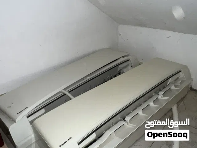 مكيفات للبيع