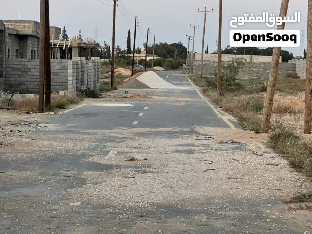 Residential Land for Sale in Tripoli Wadi Al-Rabi