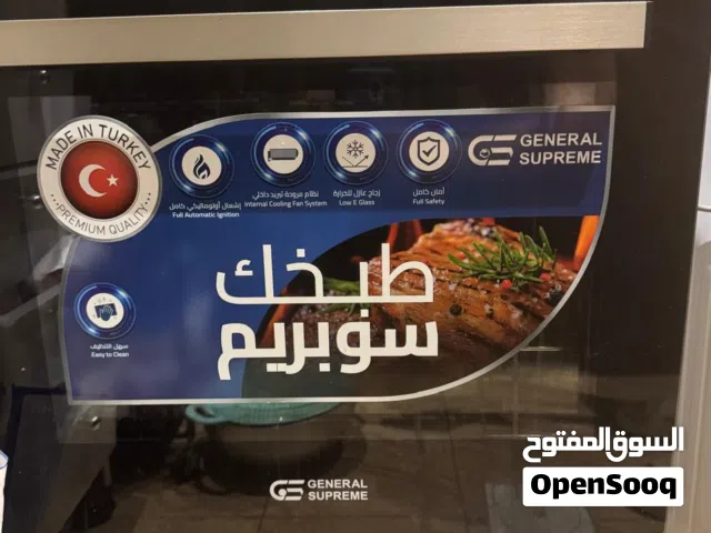 بوتغاز 4 عيون استعمال بسيط  بحاله جيده