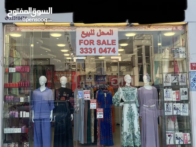 8m2 Shops for Sale in Muharraq Muharraq City
