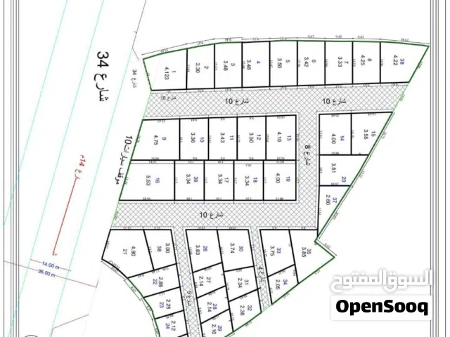 Residential Land for Sale in Sana'a Sa'wan