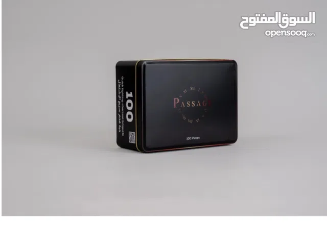 فحم سريع الاشتعال علبة معدنية 100 حبة