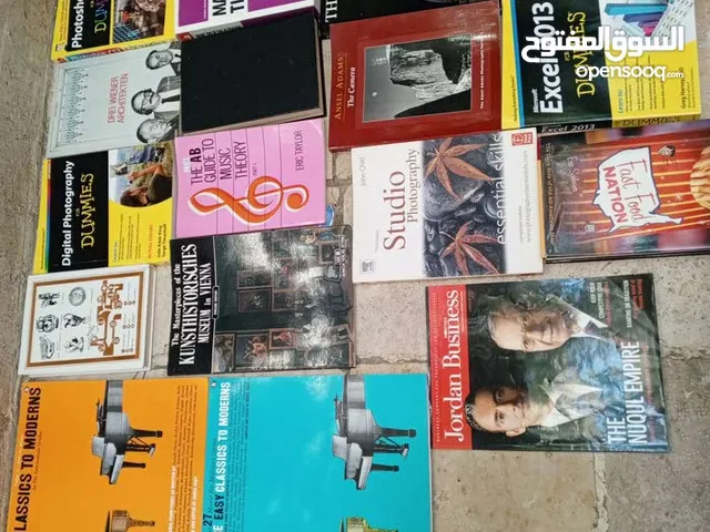 موجود كتب وسعر خاص للكوم