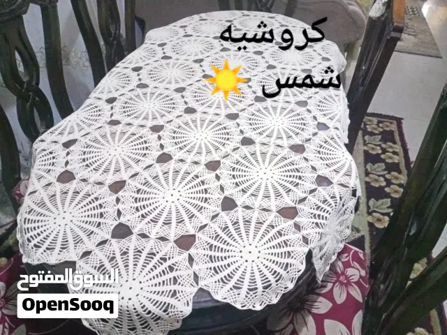 مفرش سفرة كروشيه