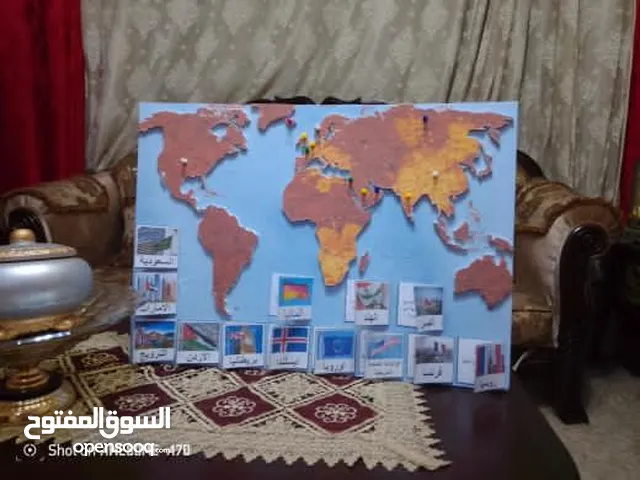 مشروع مدرسي جغرافيا/ تاريخ/ وطنيه  / دراسات الاجتماعية