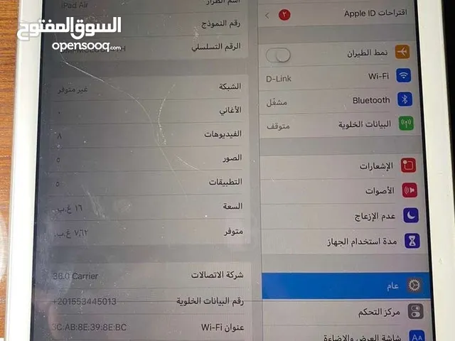 Apple iPad Air 16 GB in Giza
