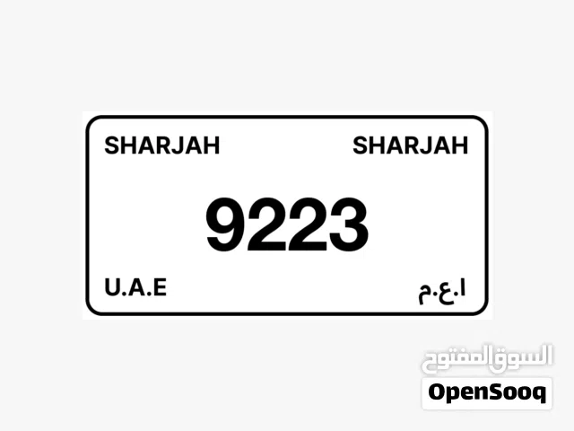 Plate number
