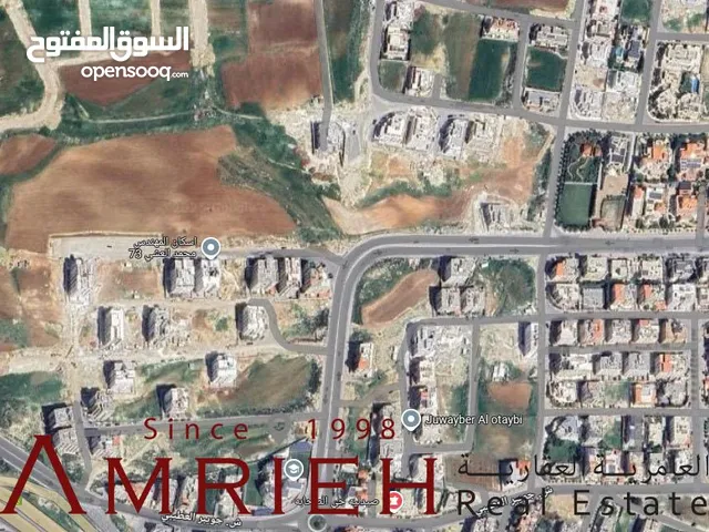 Residential Land for Sale in Amman Rajm Amesh