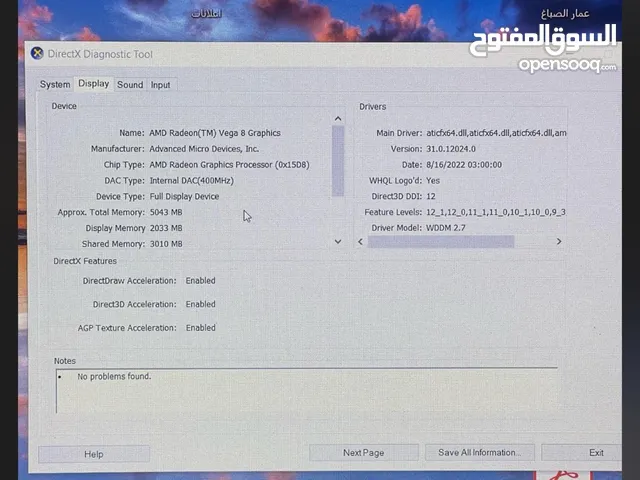 Windows Lenovo for sale in Irbid