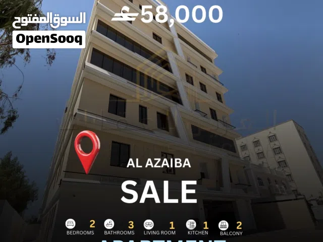 100 m2 2 Bedrooms Apartments for Sale in Muscat Azaiba