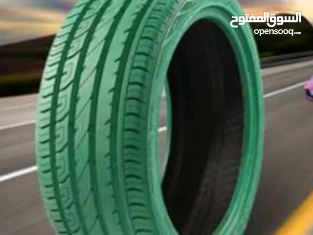 كفرات وجميع انواع المقاسات والشركات العالمية وشحن لجميع انحاء العالم