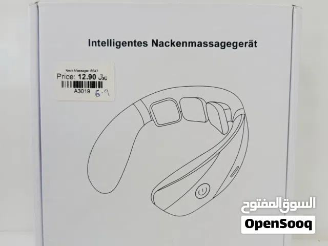 NECK MASSAGER T8643
