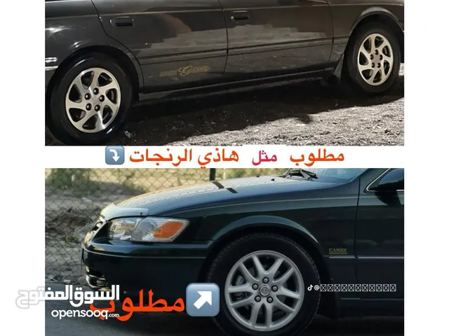 Other 15 Wheel Cover in Al Sharqiya