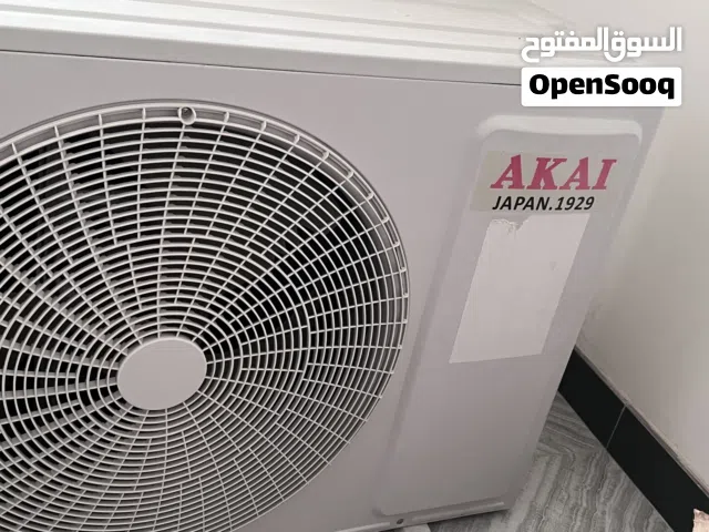 Akai 2 - 2.4 Ton AC in Muscat