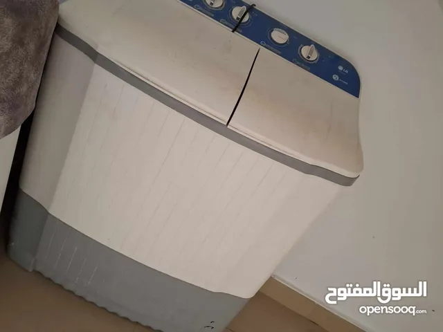 Other  Washing Machines in Tripoli