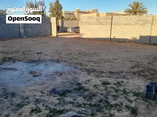 Residential Land for Sale in Misrata Karzaz
