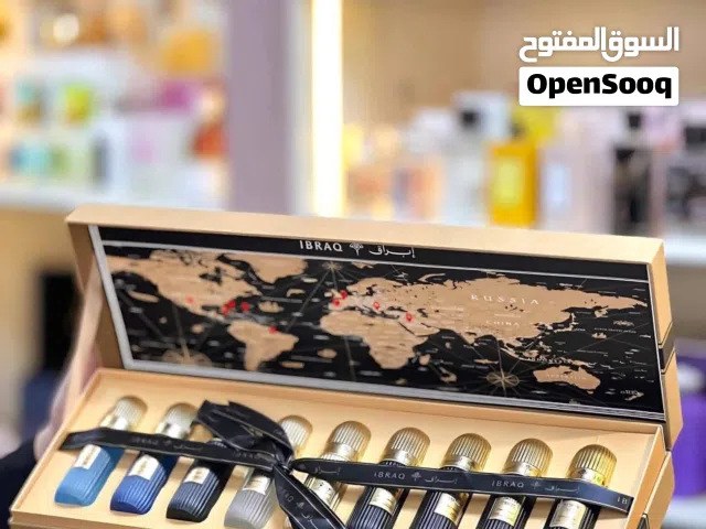 بوكس توباكو إبراهيم القرشي الاصلي من ابراق