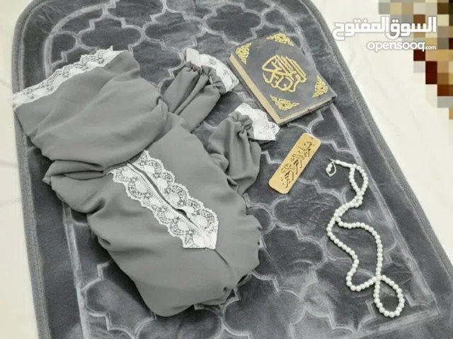 طقم صلاة متكامل بذوق راقٍ