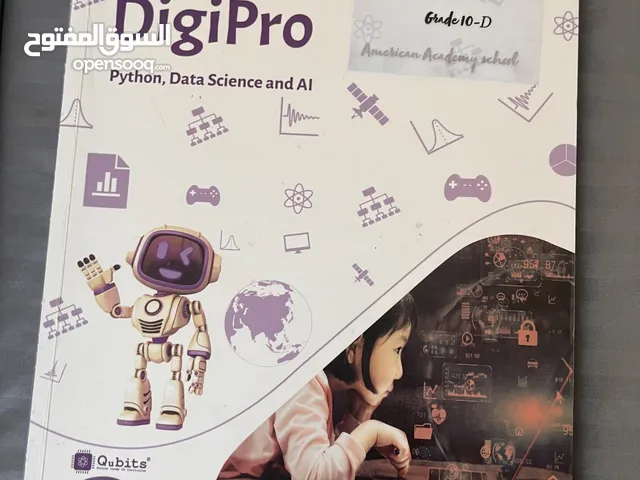 Digi pro python programming and artificial intelligence book