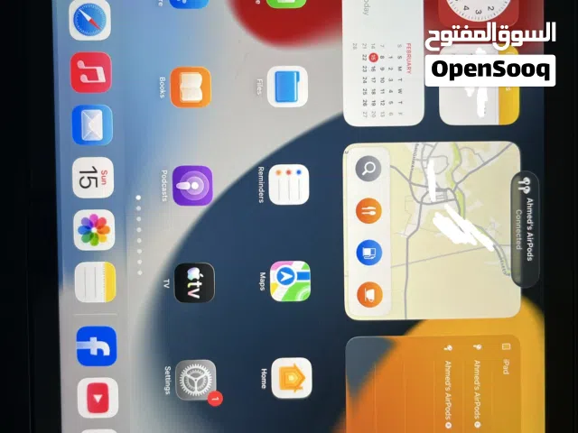 Apple iPad Air 5 256 GB in Tripoli