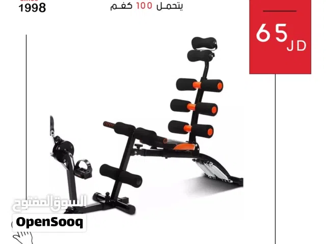 جهاز تنحيف المعدة مع دراجة بجودة عالية يساعد على حرق الدهون وشد الجسم للحصول على لياقة مثالية