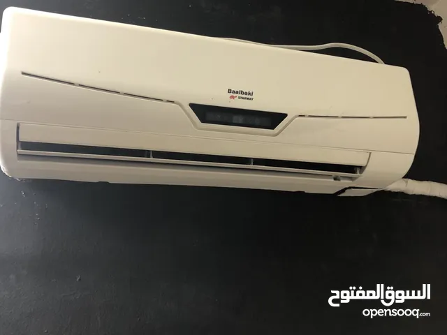 مكيف بعلبكي