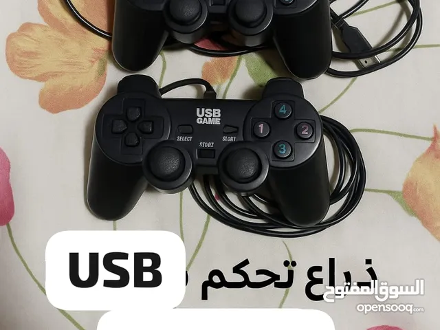 ذراع تحكم USB شبه جديد – استعمال مرة واحدة فقط