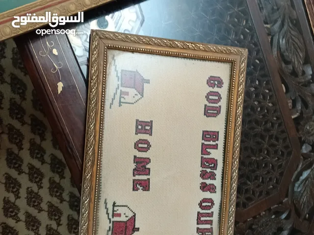 8 براويز تطريز حرير يدوي وخرز