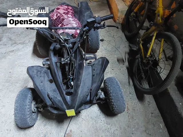 دباب صيني للبيع ب 70 قابل للتفاوض شوف وصف