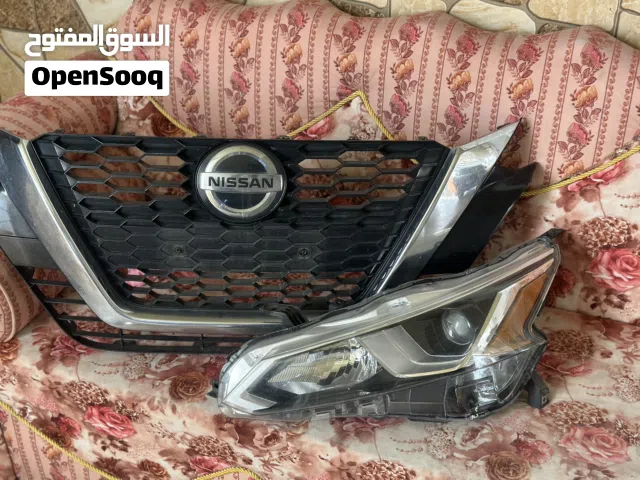 ألتيما 2020