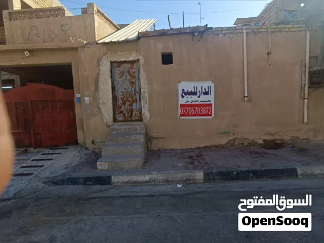240 m2 4 Bedrooms Townhouse for Sale in Basra Juninah