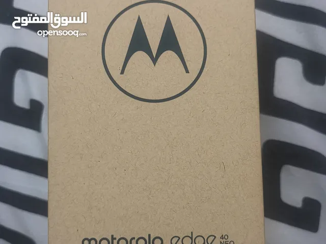 Motorola Edge 30 256 GB in Muscat