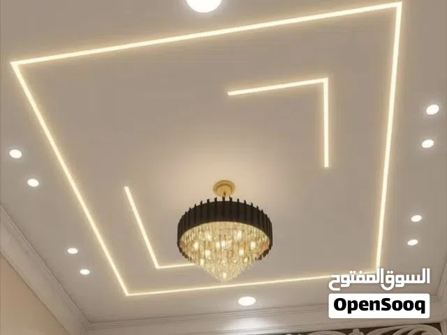 الحره لأعمال الجبس بورد