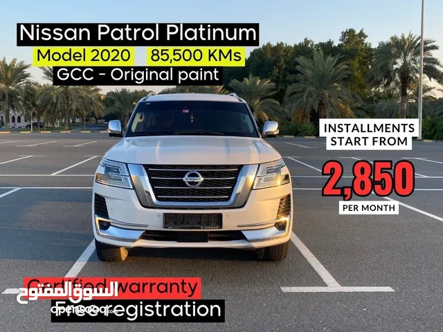 Nissan Patrol 2020 in Sharjah