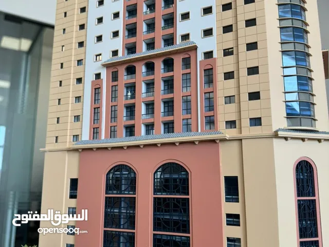 Nuaimia Two Tower