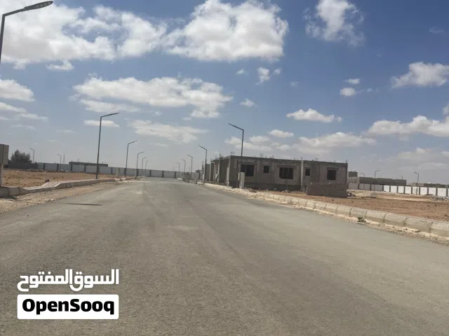 حي السيدة زينب