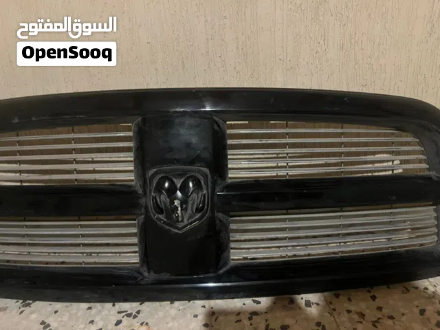 مسكرينه امتع دودج