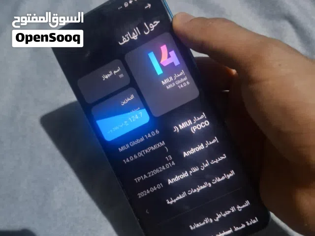 Xiaomi Pocophone X3 GT 256 GB in Tripoli